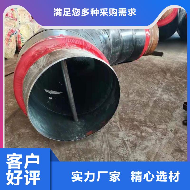 钢套钢保温蒸汽钢管热力工程指定厂家