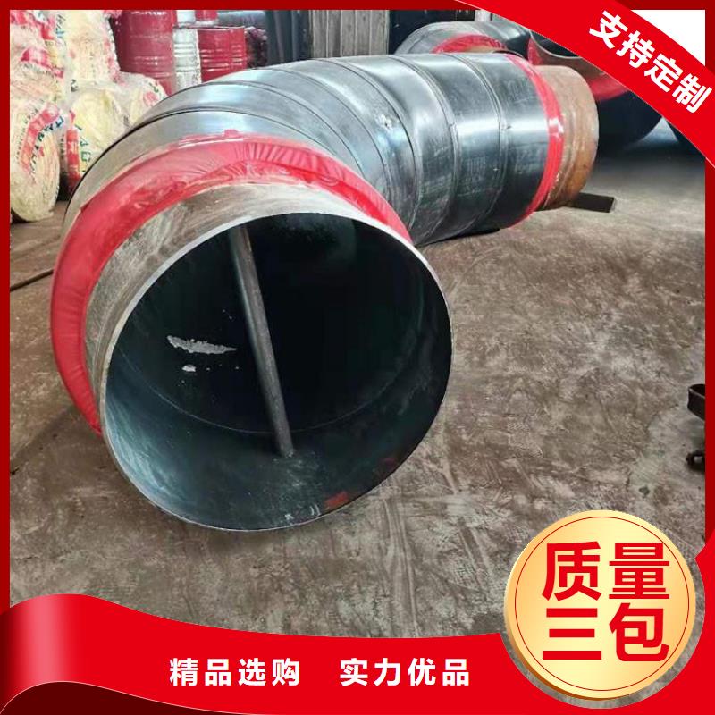 钢套钢蒸汽保温螺旋钢管河北厂家联系方式