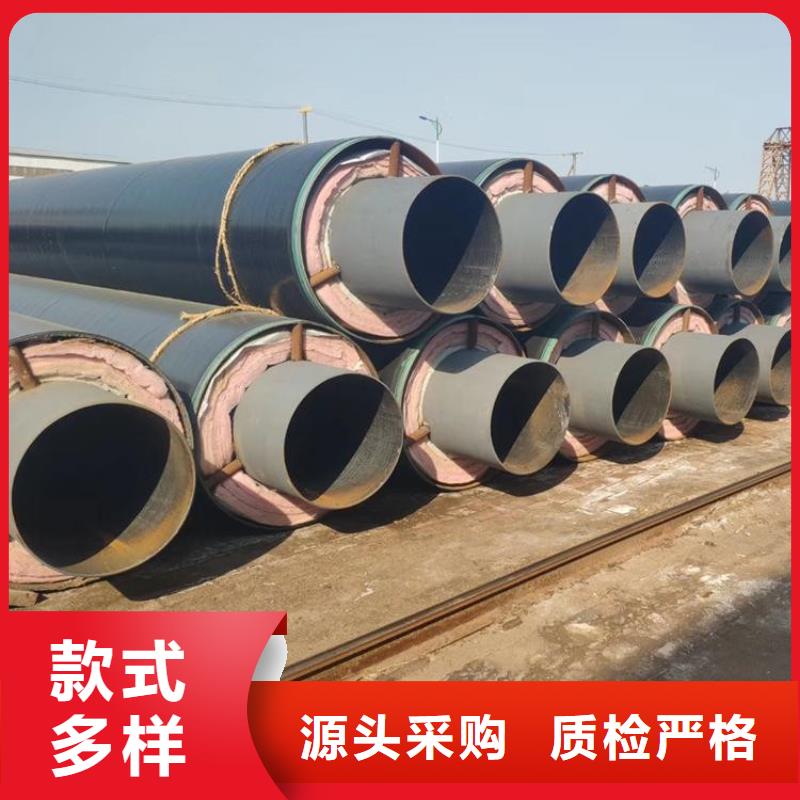 沧州钢套钢保温钢管热力管网工程招标