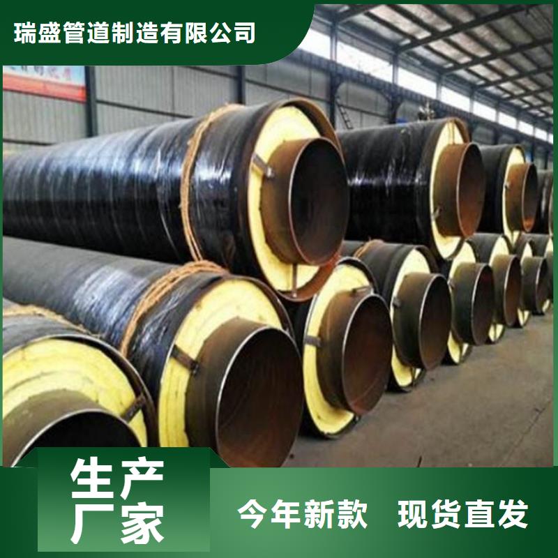 钢套钢保温管销售公司地址