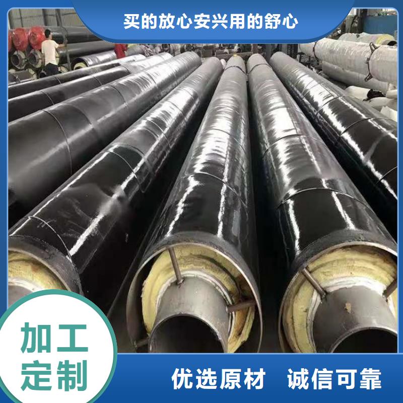 钢套钢保温钢管厂家图纸深化