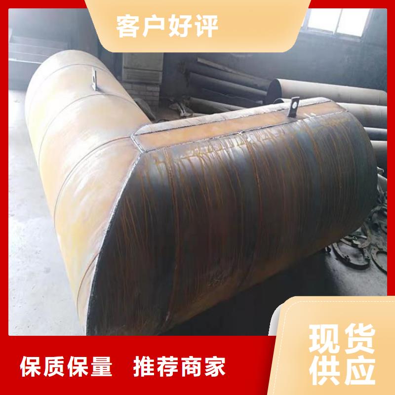 钢套钢保温钢管厂家图纸深化