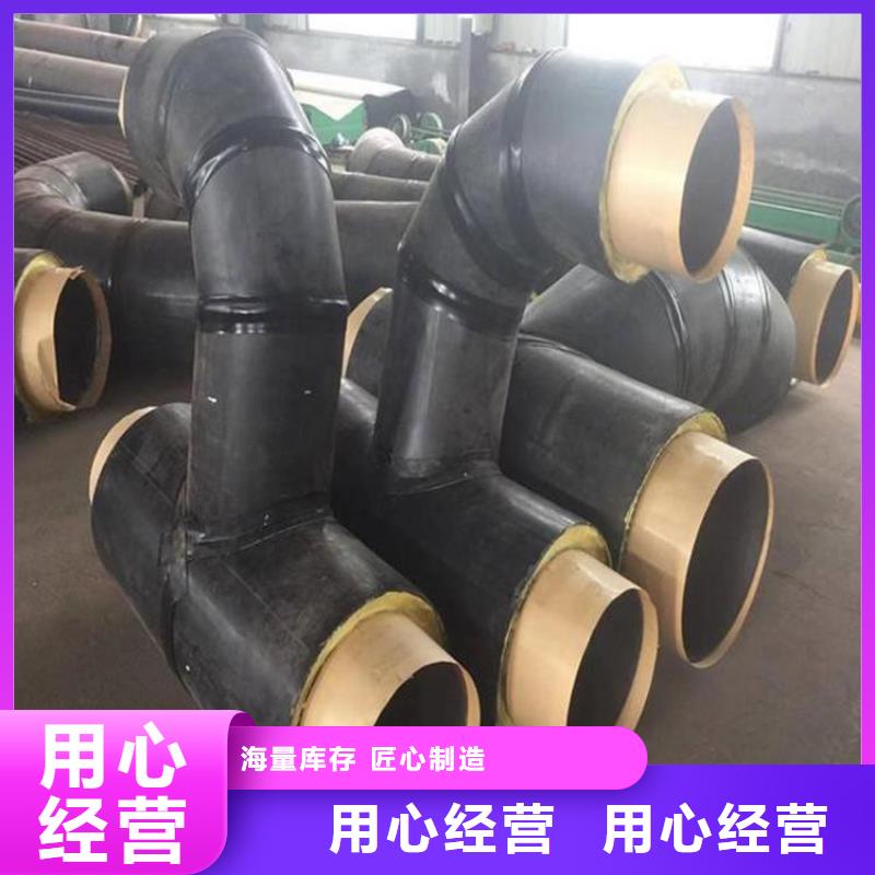 钢套钢-蒸汽保温管道实拍品质保障