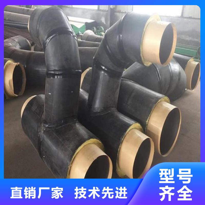 钢套钢蒸汽钢管实体厂家一手货源