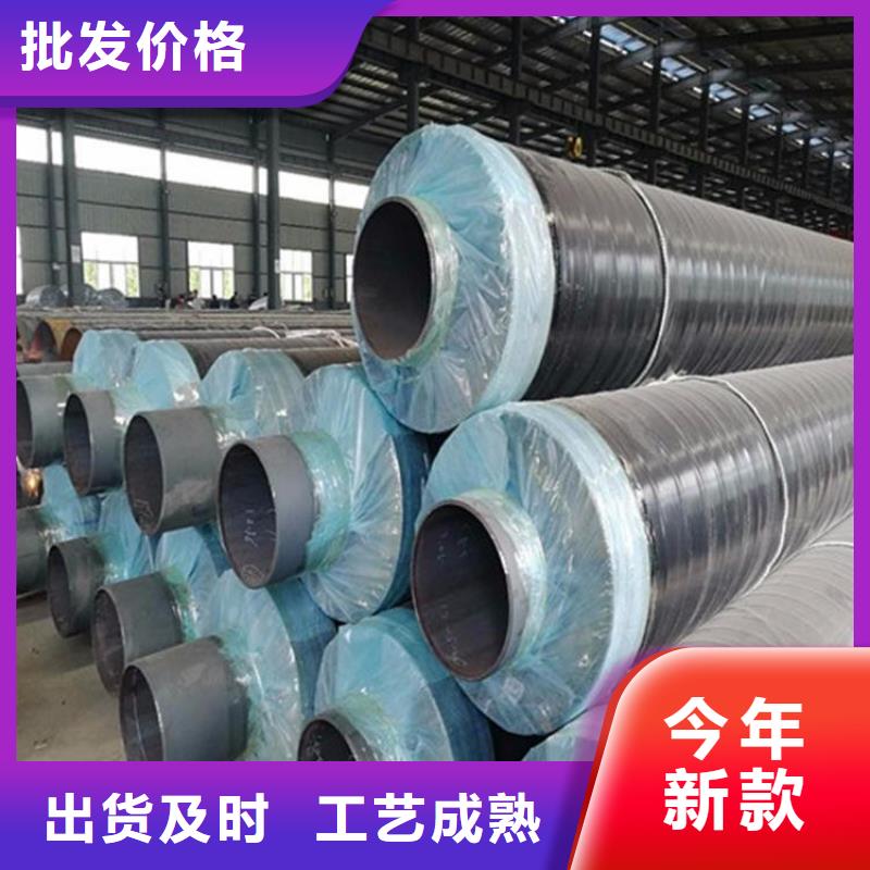 钢套钢地埋管热力工程招标