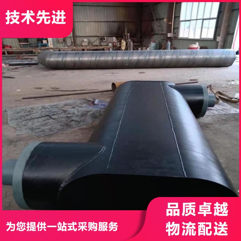 钢套钢保温管件厂家经验丰富