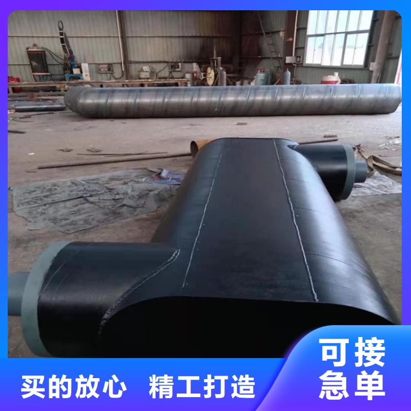 钢套钢-钢套钢保温管道采购无忧