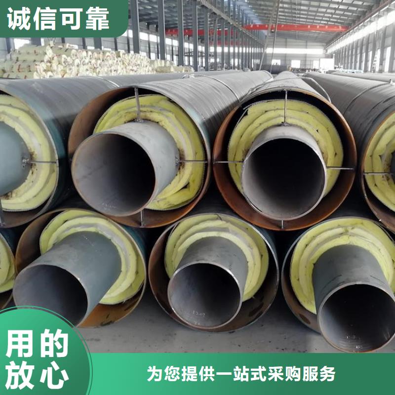 钢套钢蒸气保温钢管厂家联系方式