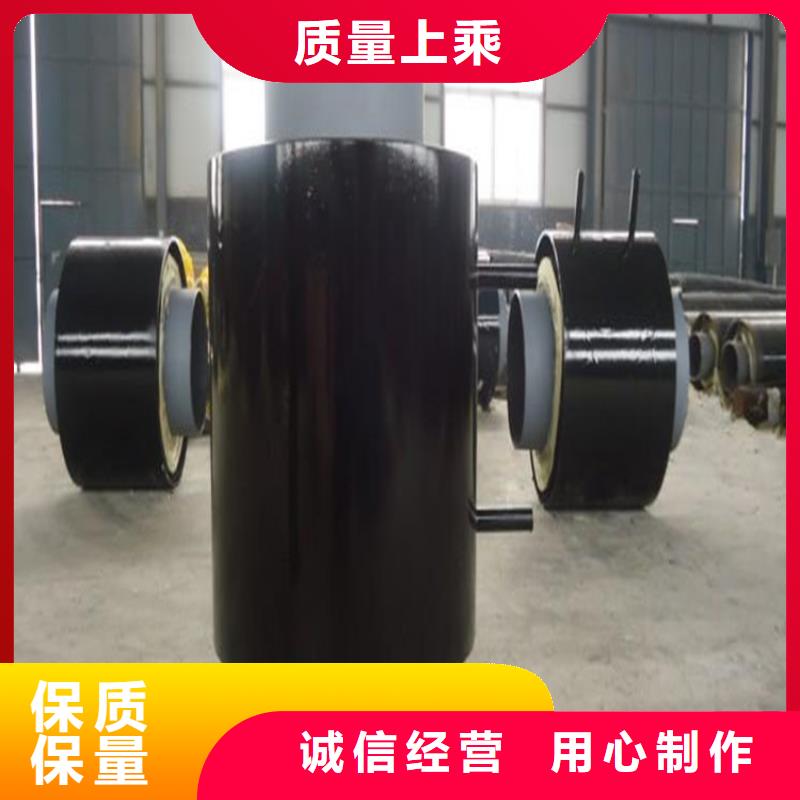 实体厂家生产钢套钢保温钢管万宁市