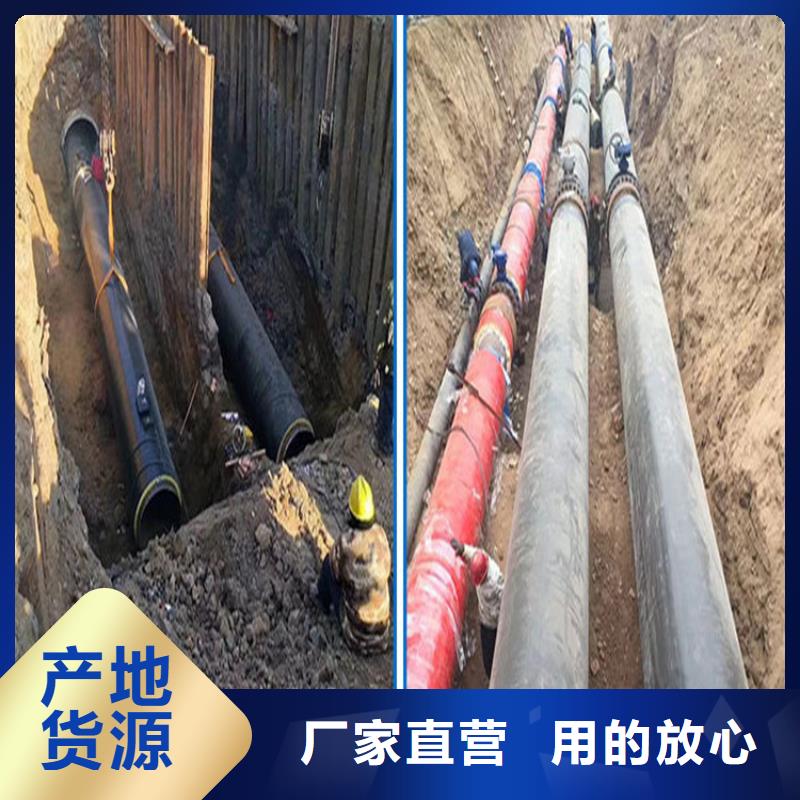 钢套钢绝热导向支架实体厂家一手货源