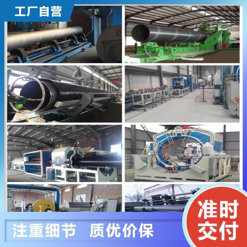 钢套钢补偿器组件厂家直供