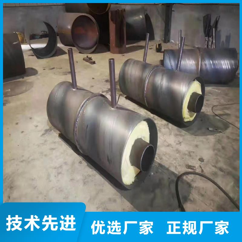 钢套钢蒸汽保温管道专业设计