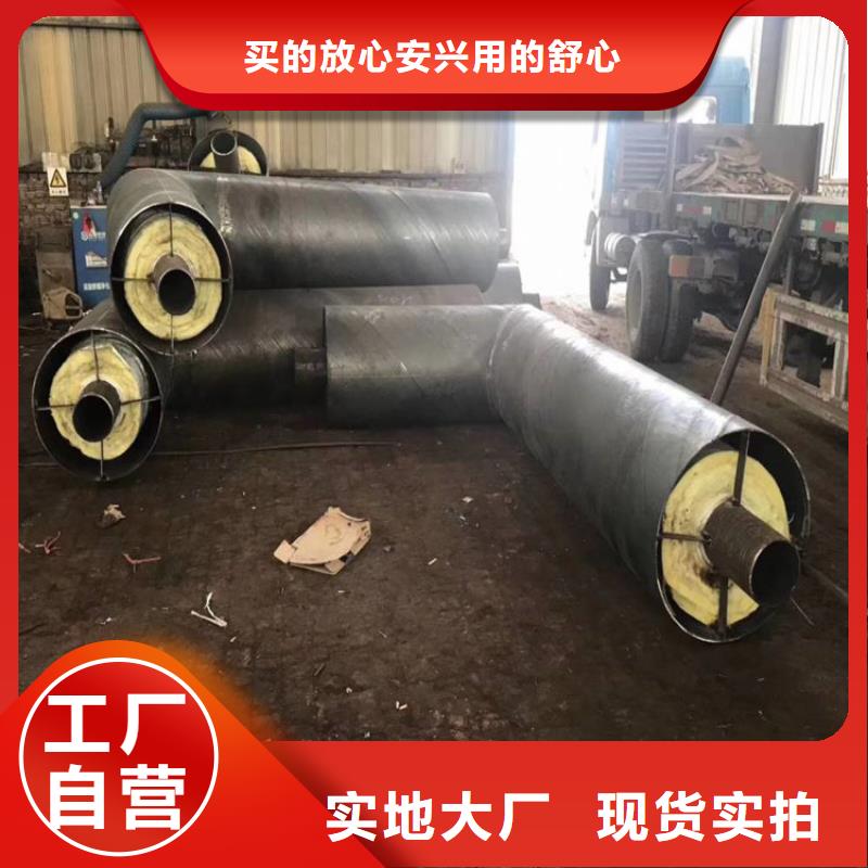 钢套钢部切割弯头厂家提供安装方案