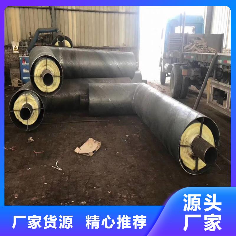 钢套钢预制复合保温钢管服务至上