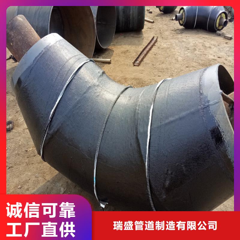 钢套钢直埋保温钢管优质生产厂家
