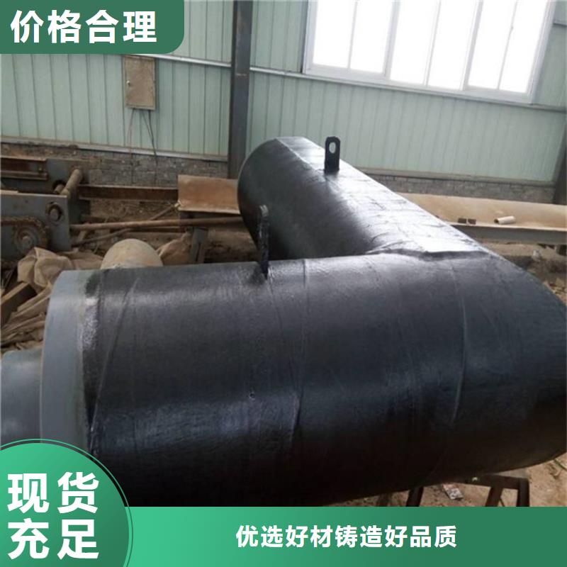 大口径蒸汽保温钢管今日价格，规格齐全