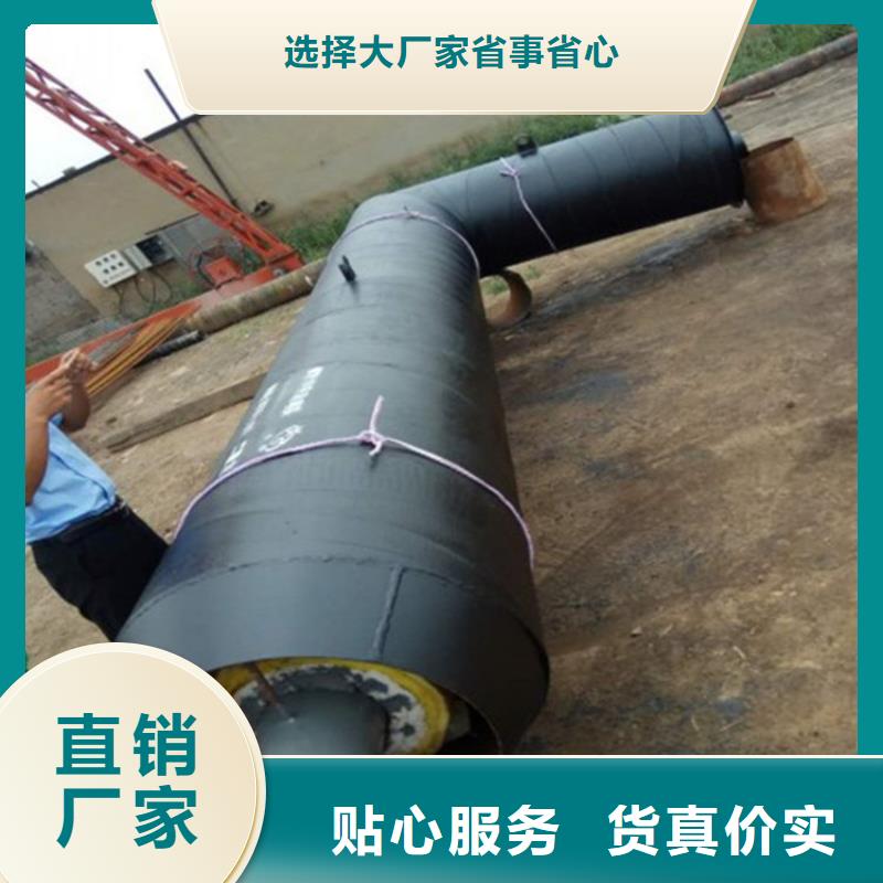 钢套钢保温弯头安装以及验收标准