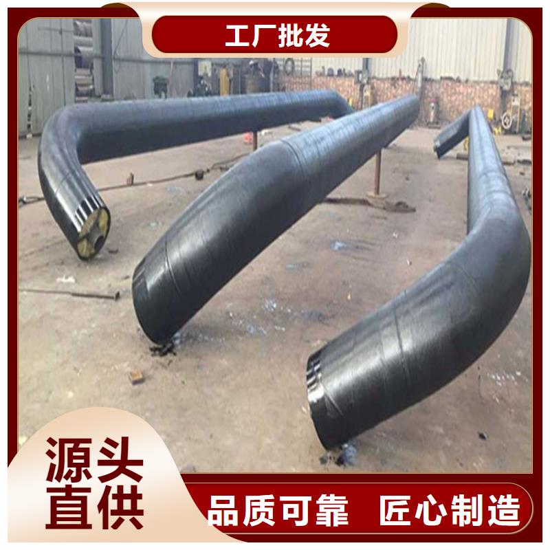 钢套钢疏水装置厂家报价