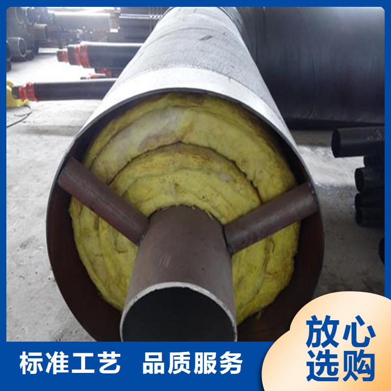 【钢套钢涂塑钢管多种规格供您选择】