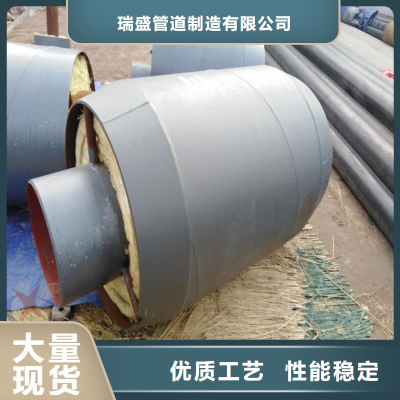 钢套钢保温管件实体厂家一手货源