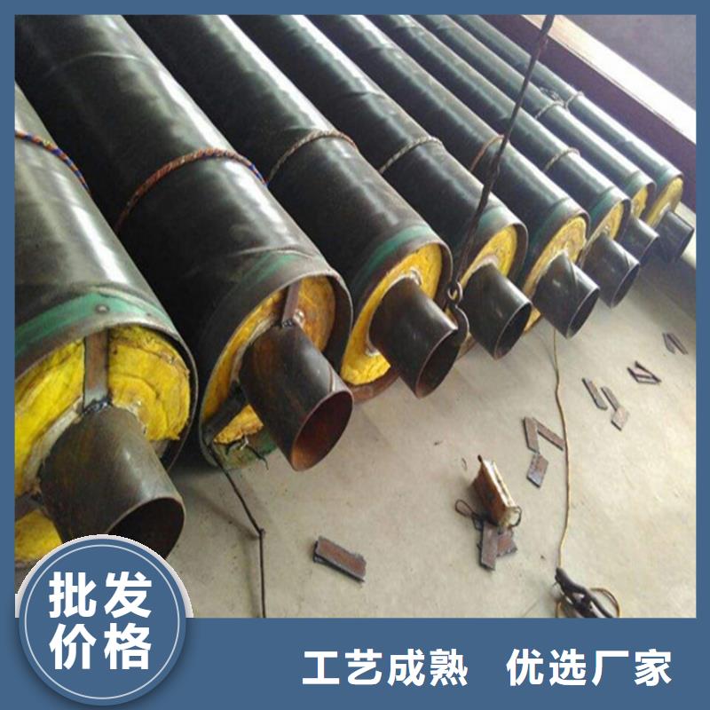 钢套钢直埋保温钢管管网工程单位