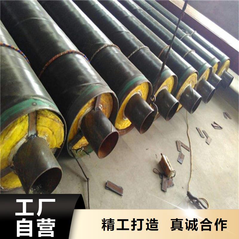 钢套钢固定支架多少钱？