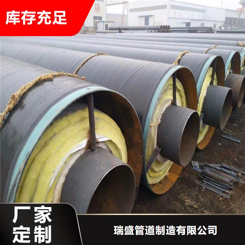 实体厂家生产钢套钢保温钢管万宁市