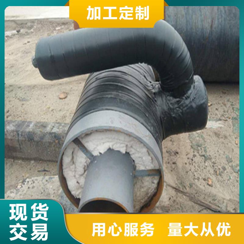 架空钢套钢保温管道实体厂家加工