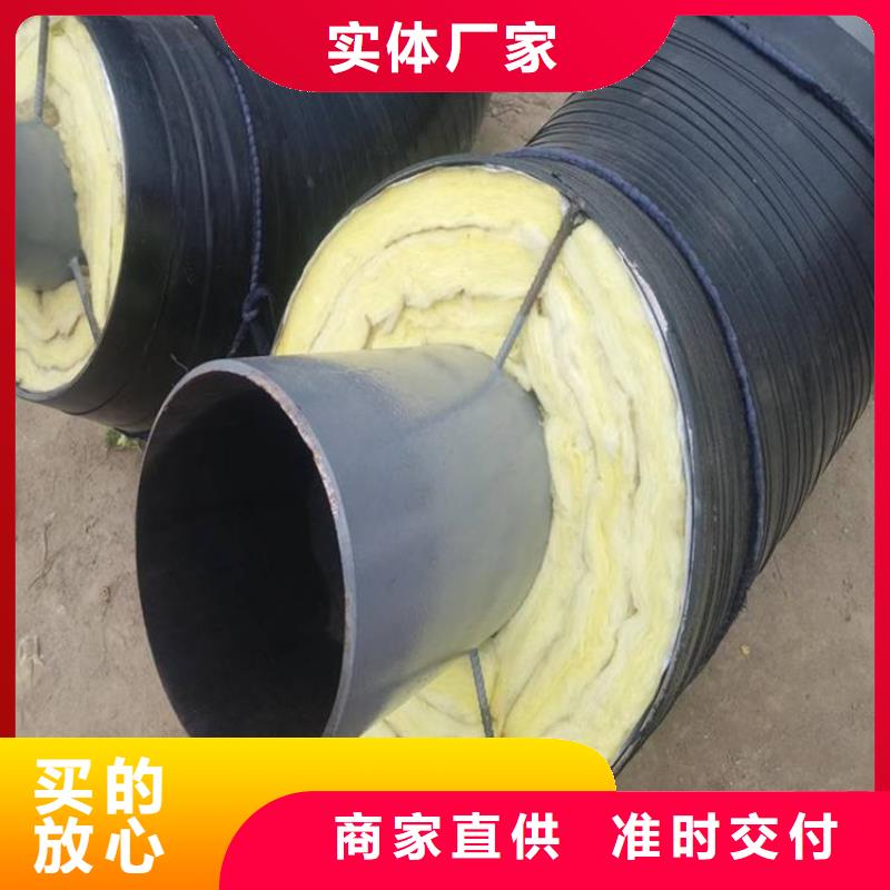 带疏水钢套钢弯头生产厂家-值得信赖