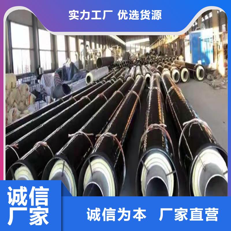 钢套钢硅酸钙保温管在线报价
