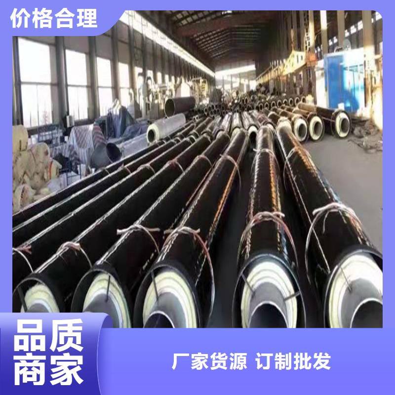 钢套钢涂塑钢管产地直销