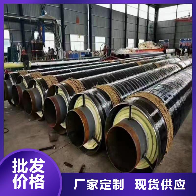 钢套钢蒸汽保温管道用的放心