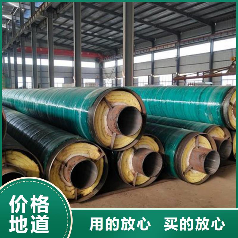 沧州钢套钢保温钢管热力管网工程招标
