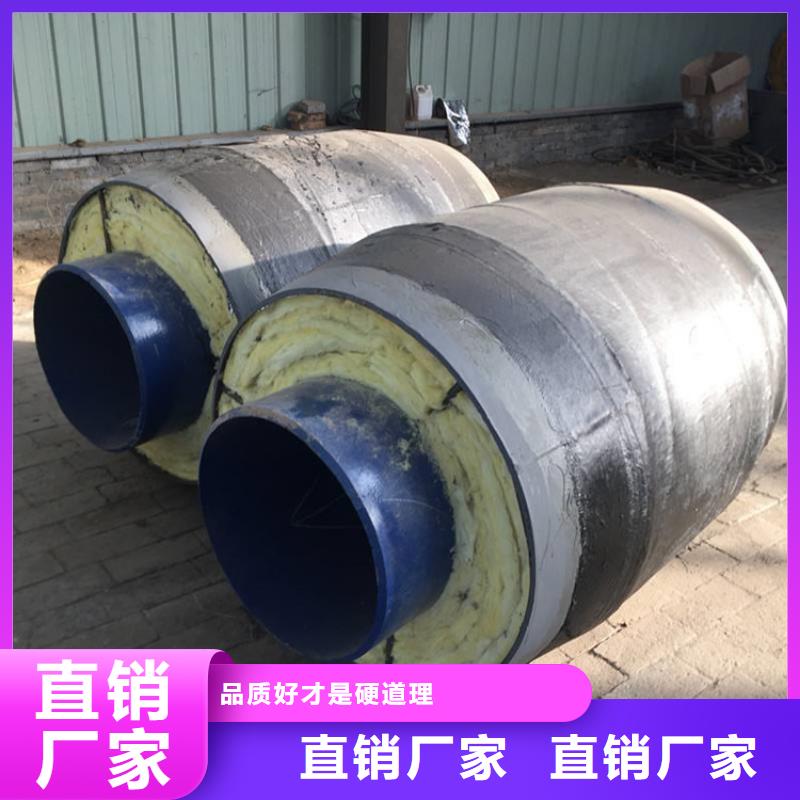 【钢套钢涂塑钢管价格免费安装】