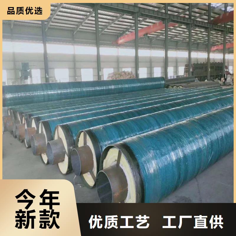 带疏水钢套钢弯头生产厂家-值得信赖