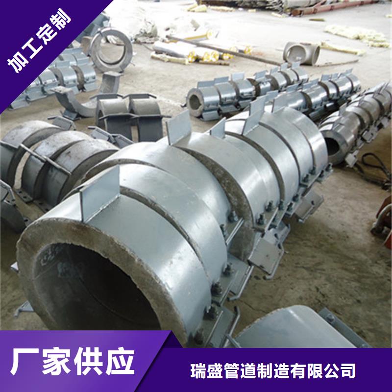 钢套钢地埋管热力工程招标