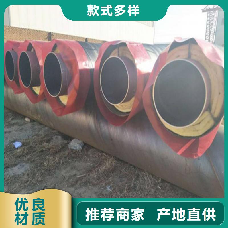 值得信赖的钢套钢输水装置公司