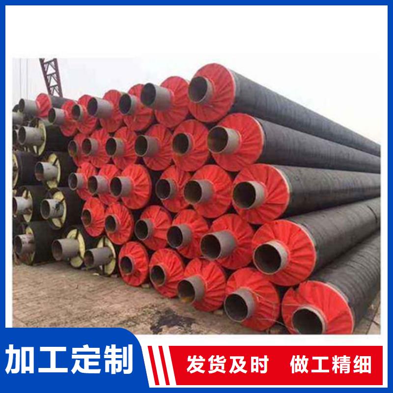 钢套钢-蒸汽保温管道主推产品