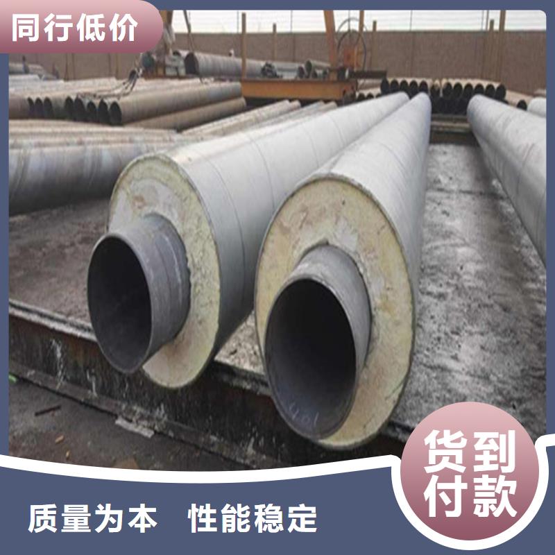 钢套钢直埋保温弯头源头厂家货源充足