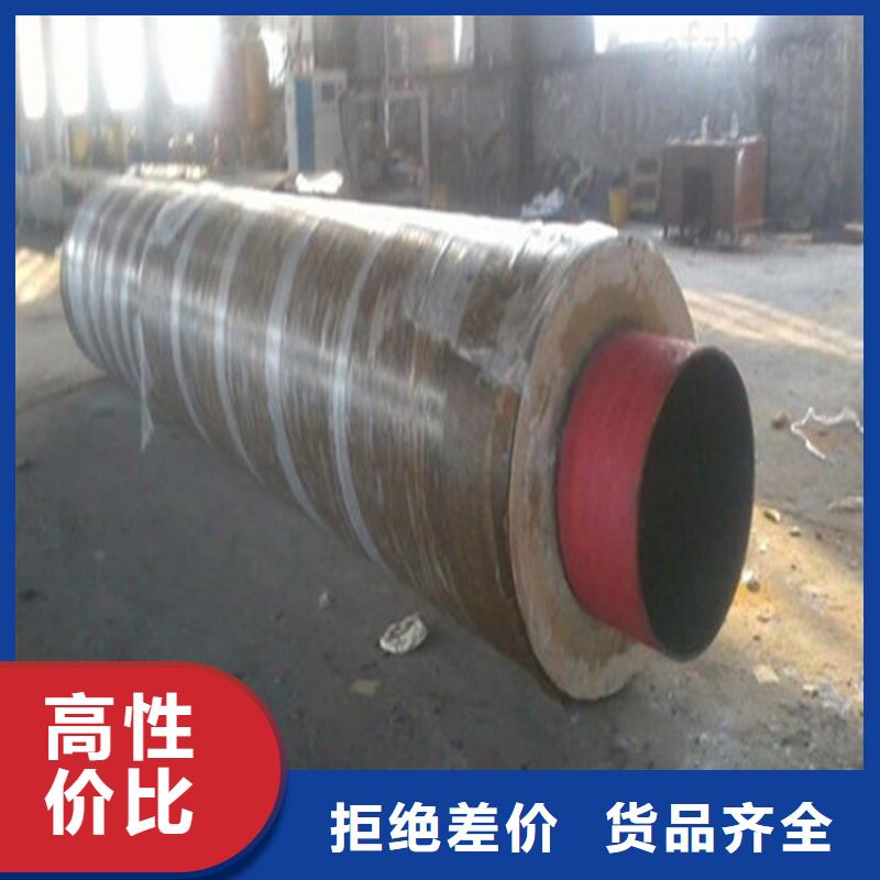 钢套钢-蒸汽保温管道主推产品