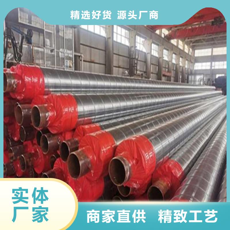 规格齐全的钢套钢外护管防腐基地