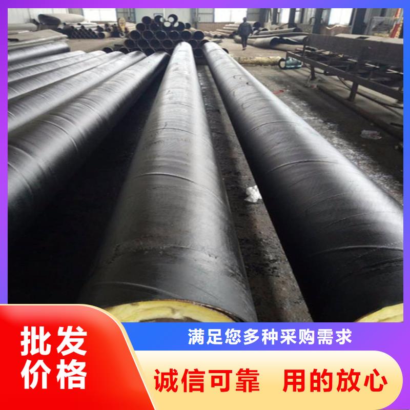 钢套钢保温管件厂家