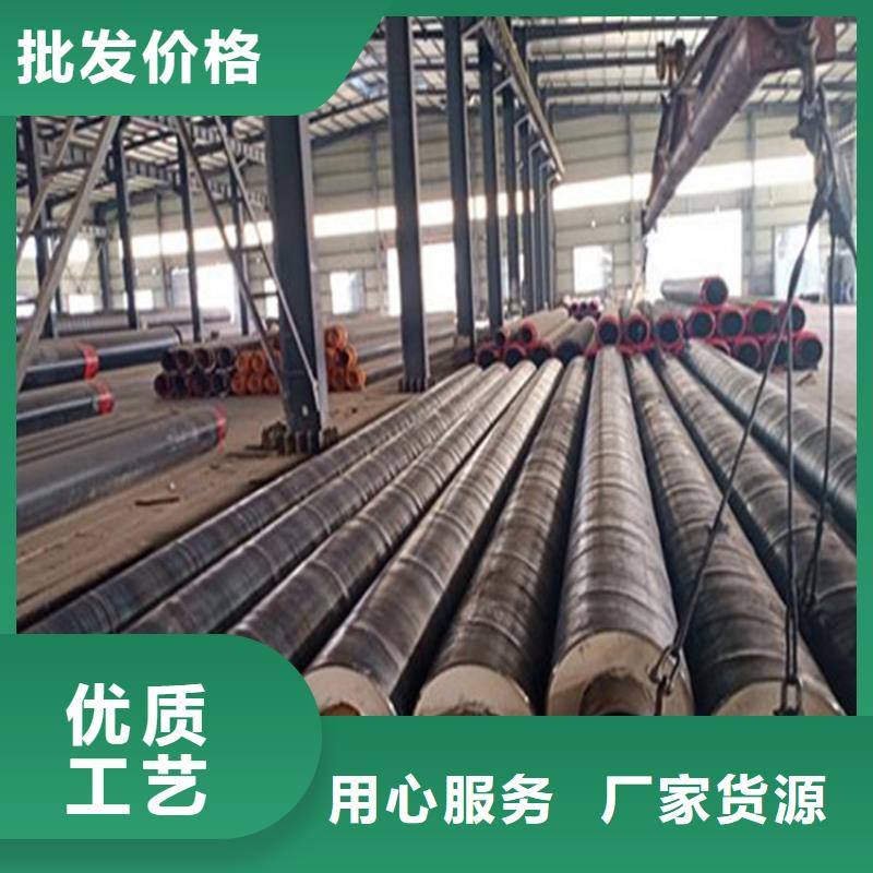钢套钢保温管销售公司地址