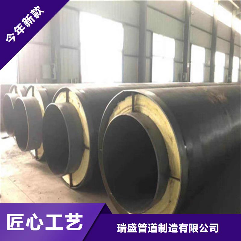 【钢套钢】保温钢管厂家检验发货