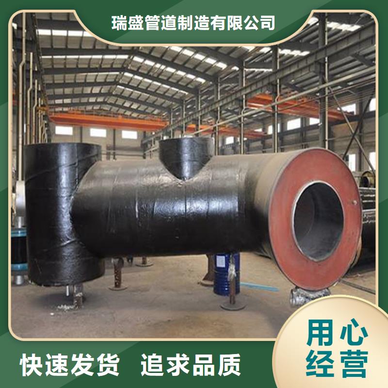 预制钢套钢直埋保温钢管-预制钢套钢直埋保温钢管货源充足