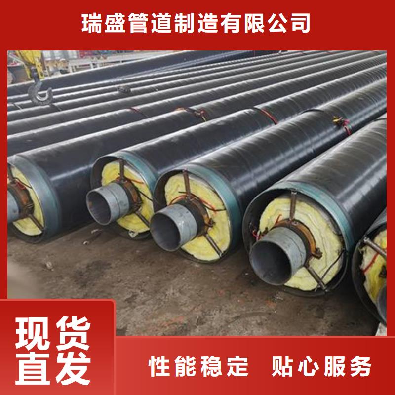 预制直埋钢套钢保温钢管价格走势