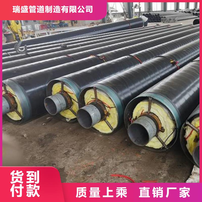 钢套钢滑动支架厂家报价