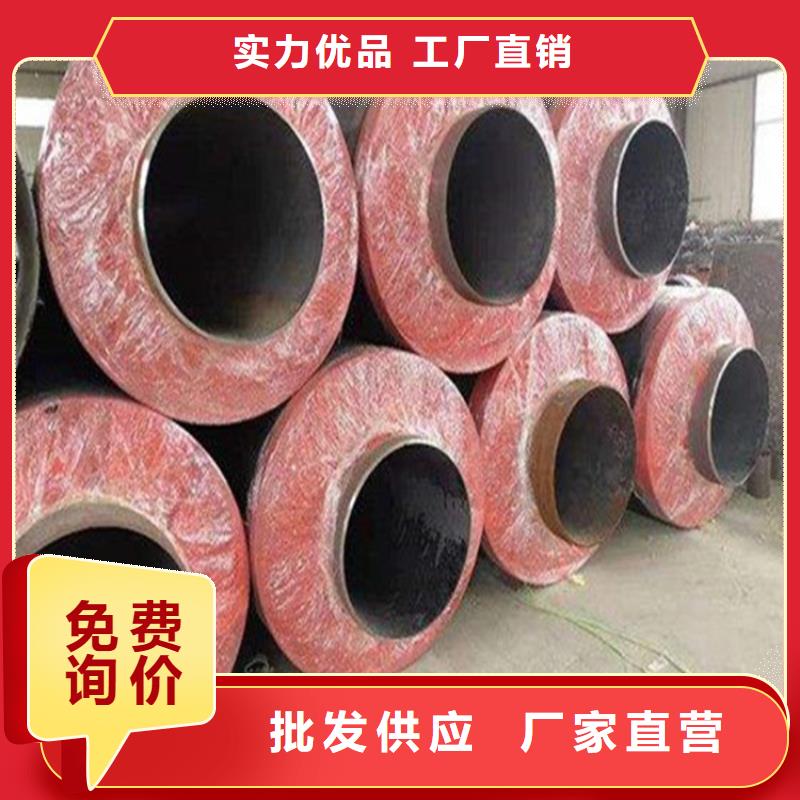 钢套钢部切割弯头厂家提供安装方案
