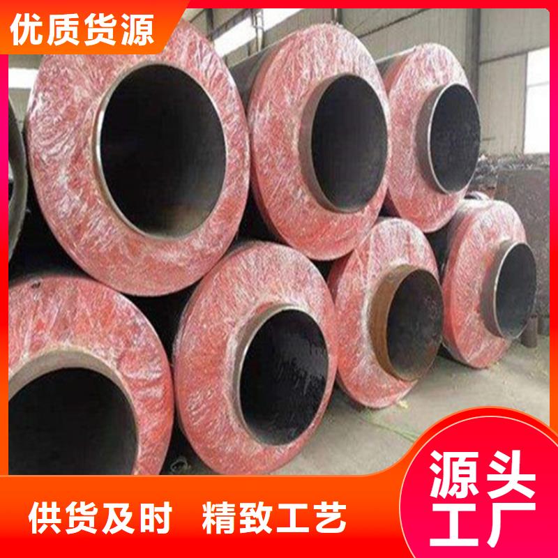 架空钢套钢保温管道实体厂家加工