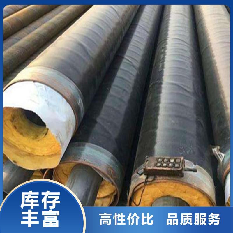 #钢套钢疏水装置#价格优惠